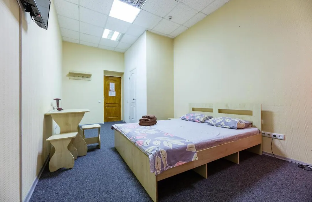Mini Hotel Near Arena City-1